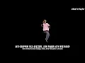 사랑이라고 생각하겠지만 🫵 / A$AP Rocky - PUNK ROCKY (가사/해석)