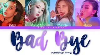 Download MAMAMOO (마마무) – Bad Bye Lyrics (Color Coded Han/Rom/Eng) MP3