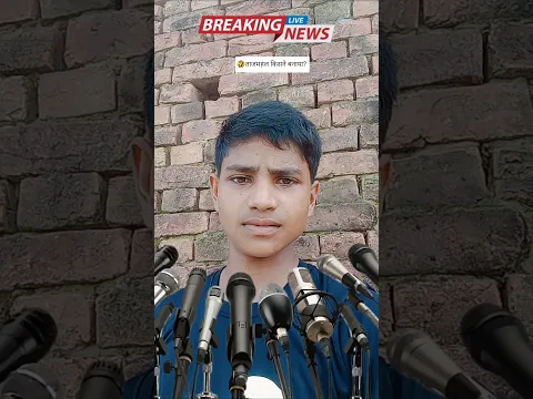 #edit