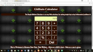 How to create a Simple Calculator using just html css and JavaScript