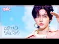 Download Lagu GOOD SO BAD - ZEROBASEONE ゼロベースワン 제베원 [Music Bank] | KBS WORLD TV 240906