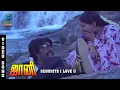 Download Lagu Senorita I Love You HD Song- Johnny | Rajinikanth | Sridevi | Deepa | SPB | Ilaiyaraja |Music Studio