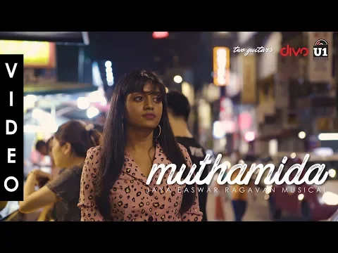 Muthamida - YouTube