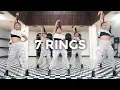 Download Lagu Ariana Grande - 7 rings (Dance Video) | @besperon Choreography