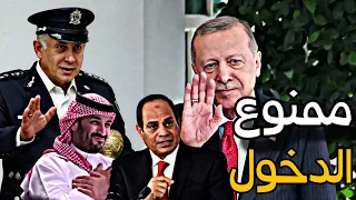 المعارك الضارية بين مصر والسعودية بدون تزييف 