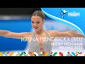 Loena HENDRICKX (BEL) | Women Short Program | #SkateToMilano | 2025 – Beijing