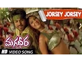 Download Lagu Jorsey Full Video Song || Magadheera Movie || Ram Charan, Kajal Agarwal