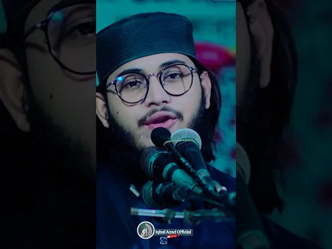 যে নারী নামাজের সালাম ফিরিয়ে আল্লাহর ৩-টি নামের আমল করবে ওই নারীর ঘরে সম্পদের অভাব হবে না,? #shorts