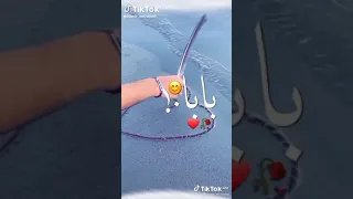 مهرجان ضحكتهايالهوي ربابه بعشقها أما تقول باباعكرتو 