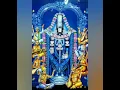 Download Lagu #venkateswara #suprabhatam #tirupati #tirumala