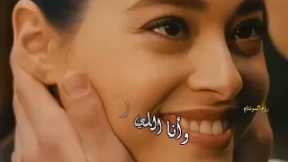 شيماء الشايب مفيش في الدنيا حاجة لقيتك فين ملاحظه جميع الحقوق محفوظه لقنواتها الاصليه دندنها