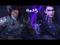 Download Lagu 🌟ENG SUB | 年番4新爆料！炎帝登顶倒计时！菩提古树大战三半圣勇夺菩提心！萧炎对战魂族天骄-九转巅峰斗尊魂玉！| 斗破苍穹年番