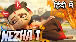 nezha full movie explained in hindi full recap u0026 breakdown animated movie