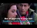 Download Lagu Kabhi Alvida Naa Kehna | OST - Kabhi Alvida Naa Kehna 2006 | (karaoke no vocal cowok) | Lyrics - Sh@