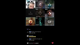 لايف في منصة رائد كادار 31 الرايس سلطان الشيخ كوكو بابار تاشفين نقاش سياسي 