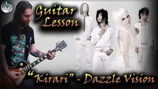 Download Guitar Lesson - Kirari キラリ /  Dazzle Vision MP3