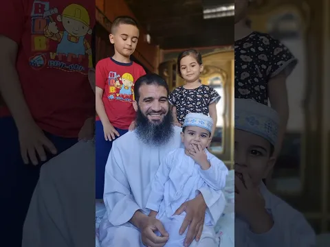 أبارك لأخي #سراج_الدين حفظه سورة الفاتحة ونطقه باللغة العربية الفصحى والحمد لله😍