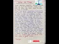 Download Lagu Value of time l speech on value of time l essay on value of time l essay on importance of time