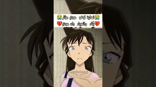 نهاية توغو موري بكاء وانهيار ران المحقق كونان المحقق كونون كونان انمي Anime Conan Shorts سبيستون 