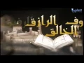 Download Lagu Ya Khaliqana Ya Rab