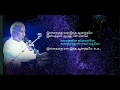 Lagu Indraikku ean Indha - தமிழ் HD வரிகளில் -  (Tamil HD Lyrics) - இன்றைக்கு ஏன் இந்த