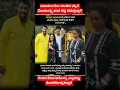Download Lagu ಆಸ್ತಿ ಹಣ ಮನೆಯಲ್ಲವೂ ಇದ್ದಂತ ದರ್ಶನ್ ದಂಪತಿಗೆ ನೆಮ್ಮದಿಯ ಜೀವನವಿಲ್ಲ.