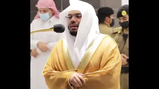 وإلا تغفر لي وترحمني أكن من الخاسرين تلاوة خاشعة للشيخ ياسر الدوسري Shorts 