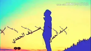 حالات واتساب سودانية رضوان دنقلا نسيتك ياخي رغم البي 