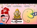 Download Lagu Tola Gada Gada Johar Dewa ... Dj Jeetu _Vs _ Dj Yogesh GADASARAI
