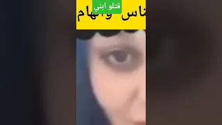 اكسبلور أم جاسر كمان عمر المحبة وفاء عامر تقتل القتيل وتمشي في جنازتة مروة طلعي الي عندك 