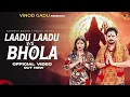 Download Lagu Laadu Laadu Vs Bhola : Pooja Hooda, Pardeep Boora | Sandeep Surila | Bholenath New Saman Song 2024