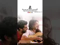 Download Lagu तू मेरी वो पसंद हो...💔@Kalam_Se_Dil_tak_ #tranding #shayari #viral #shorts #sad #love #status