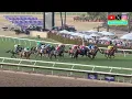 Lagu International Cast Provide Thrilling Stretch Run in 2025 Breeders' Cup Mile