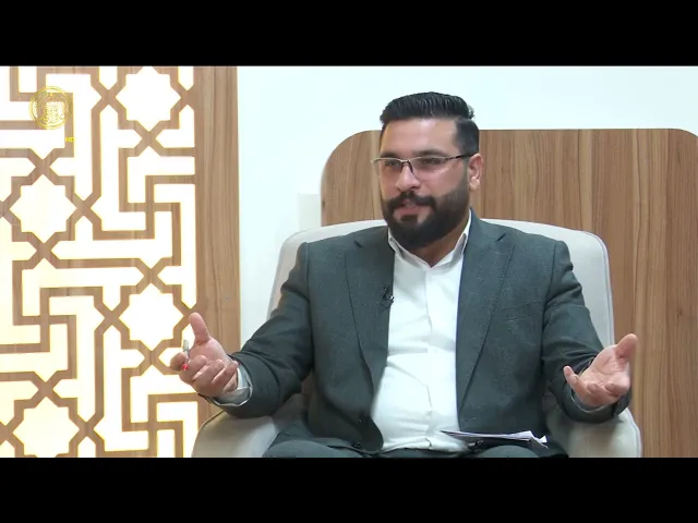 ⁣الشهرة بين الإيجابيات و السلبيات | منهاج الصالحين (الجزء الثاني) 30