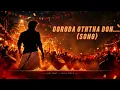 Ooroda Oththa Don - Song | Baththa | Vijay Sethupathi | Sai Abhyankkar, Vangal Pulla Vicky 