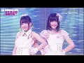 Download Lagu AKB48 - Wagamama na Nagareboshi [LIVE わがままな流れ星] | Omori Miyu, Sasaki Yukari