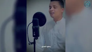 عبد العزيز سحيم أنشودة رائعة عن الأم أماه ياعيوني 