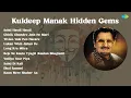 Download Lagu Kuldeep Manak | Sehti Hasdi Hasdi | Chhik Chandre Jeth Ne Mari | Tivian Vale Pen Nazare
