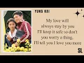 Download Lagu When Life Gives You Tangerine (OST) Yung Kai - Blue Lyrics