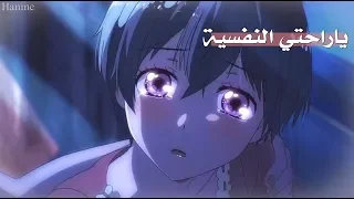 ياراحتي النفسية بدون موسيقى 