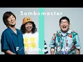 Download Lagu サンボマスター - Future is Yours / THE FIRST TAKE