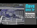 Maya Quick Tip 24 Renaming Multiple Objects at the Same Time All at Once