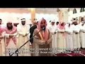 Download Lagu Surah 'Ali-Imran(3:133) to (3:141) | English Translation | Abdullah Al-Juhany