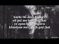 kachi thi aas ki dori   very heart❤️ touching song