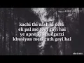 Lagu kachi thi aas ki dori   very heart❤️ touching song