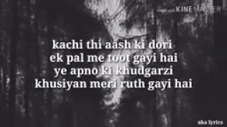 kachi thi aas ki dori very heart touching song
