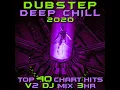 New Atlantis (Dubstep Deep Chill 2020 DJ Mixed)
