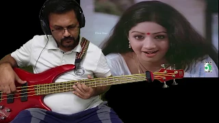 bass cover for 