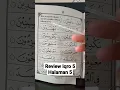 Review Iqro 5 Hal 5 #belajariqro #iqro5 #iqro #belajarngaji #ngaji #mengaji #iqra #quran #aidcngaji