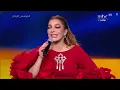 يا مجنون / ليلة أصالة - موسم الرياض | Riadh season